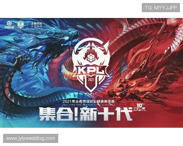 深入解析王者荣耀TES战队配合策略与战术演变之路