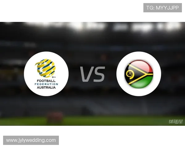 瓦努阿图U20足球队迎战强敌全力争胜展现青春风采